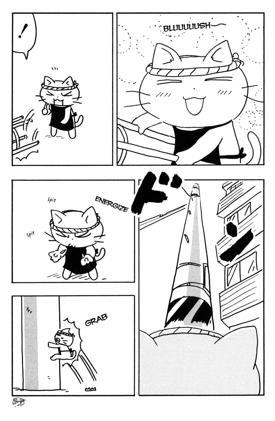Neko Ramen Chapter 9.5 page 4 - Chapter 9.5: Taisho's Love