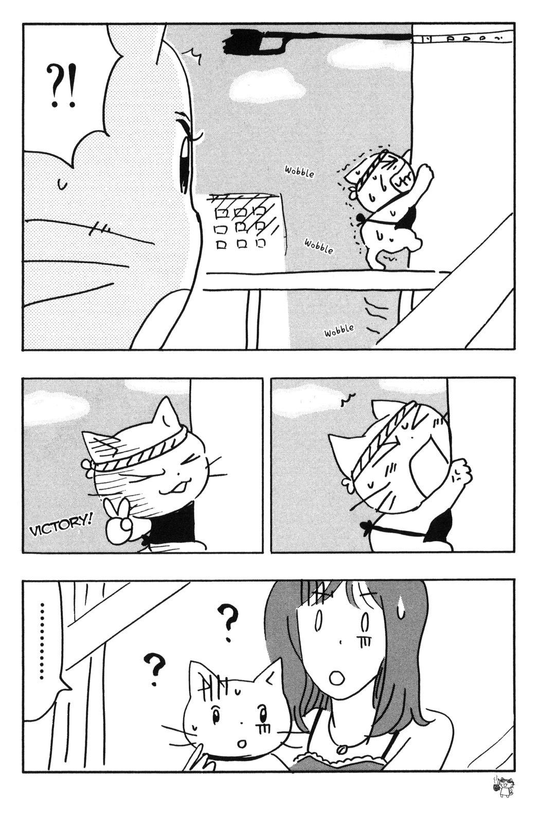 Neko Ramen Chapter 9.5 page 5 - Chapter 9.5: Taisho's Love