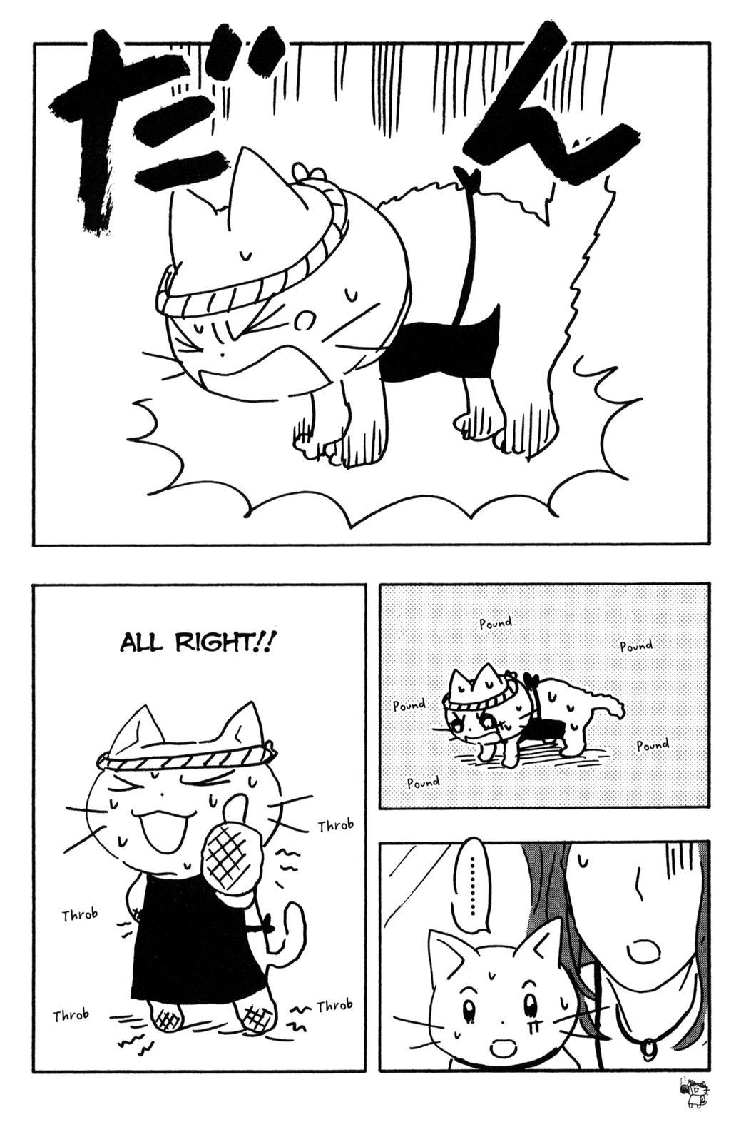 Neko Ramen Chapter 9.5 page 7 - Chapter 9.5: Taisho's Love