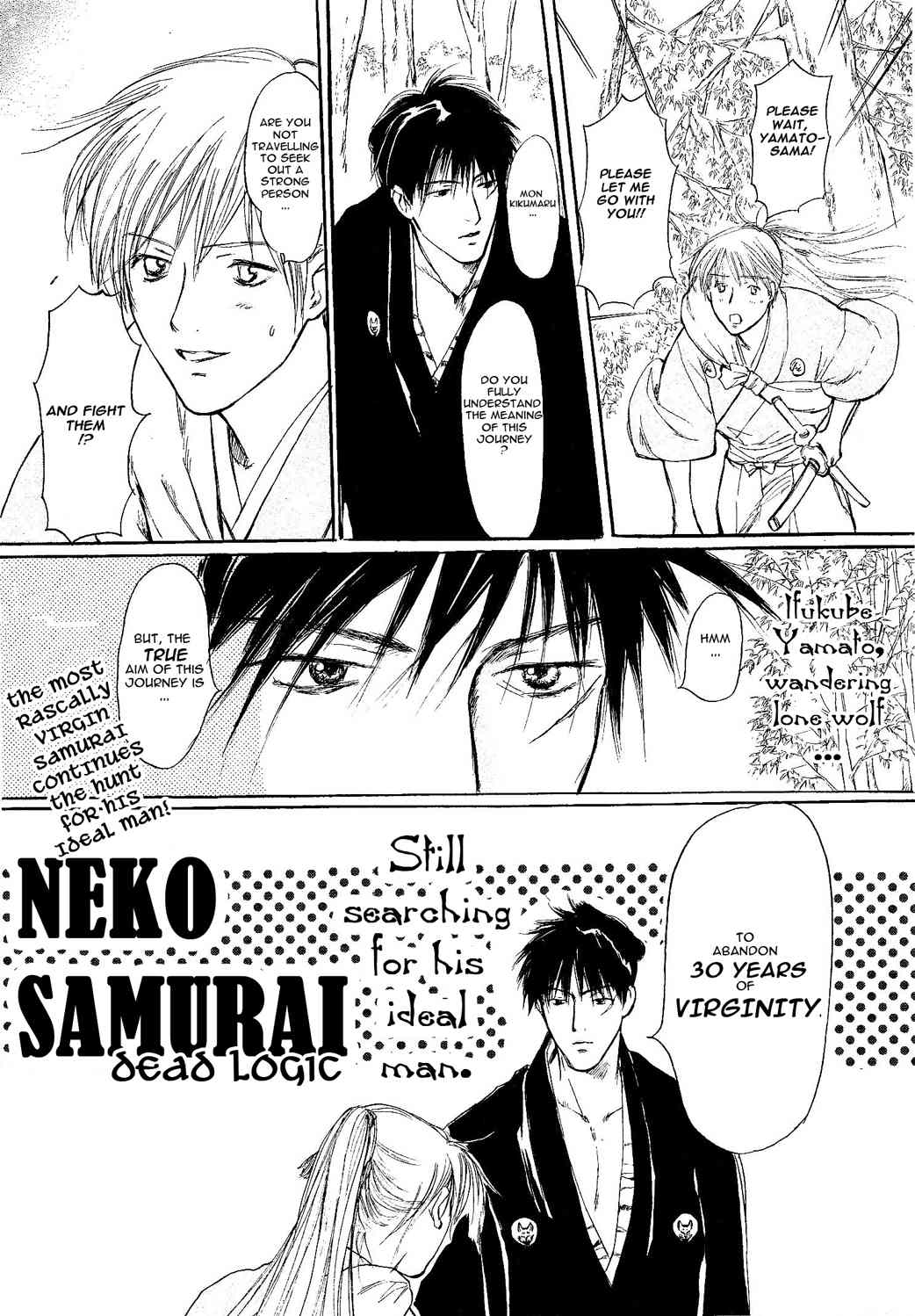 Neko Samurai Chapter 2 page 1 - Chapter 2