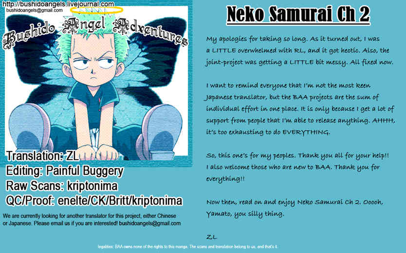 Neko Samurai Chapter 2 page 17 - Chapter 2