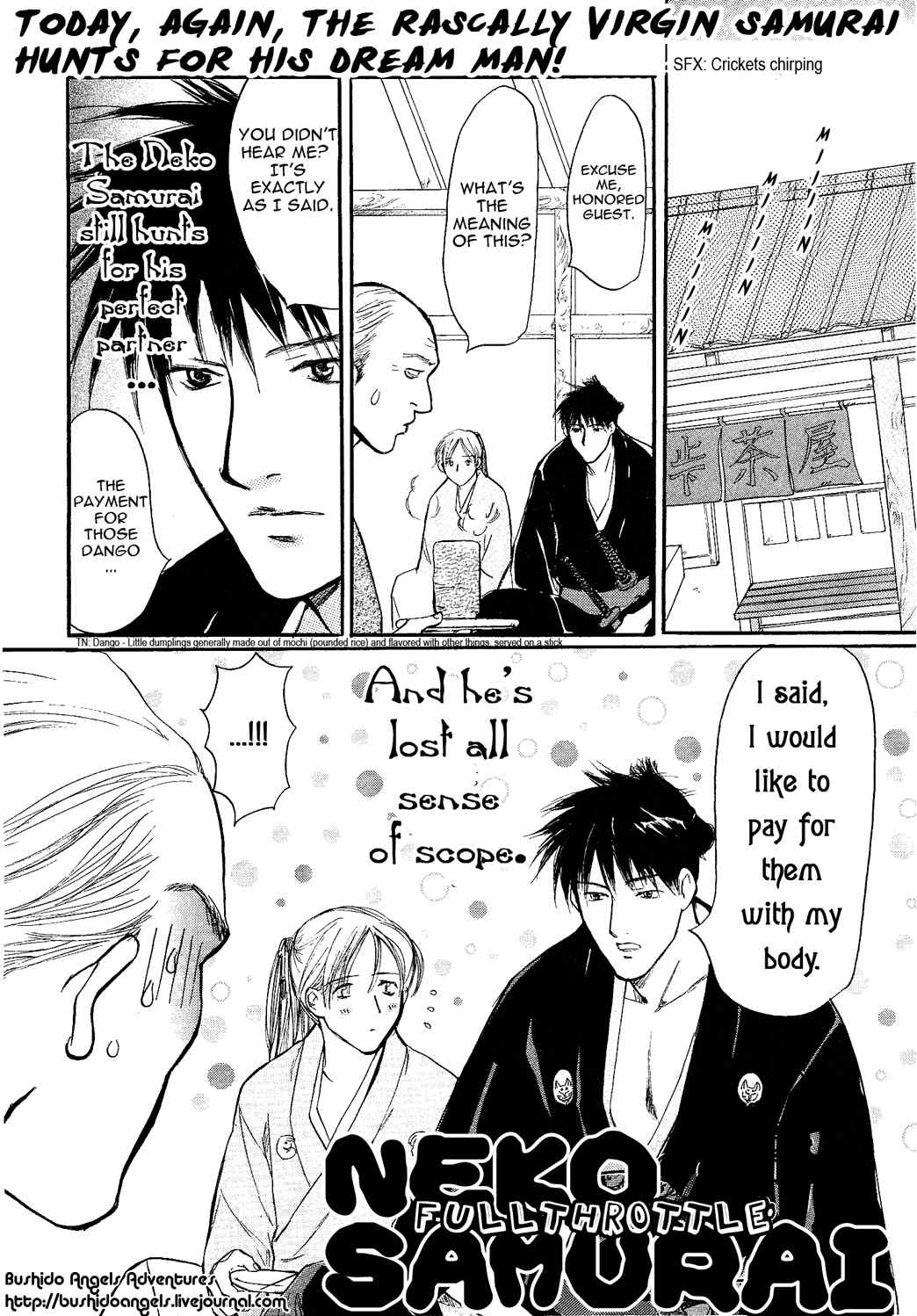 Neko Samurai Chapter 3 page 1 - Chapter 3