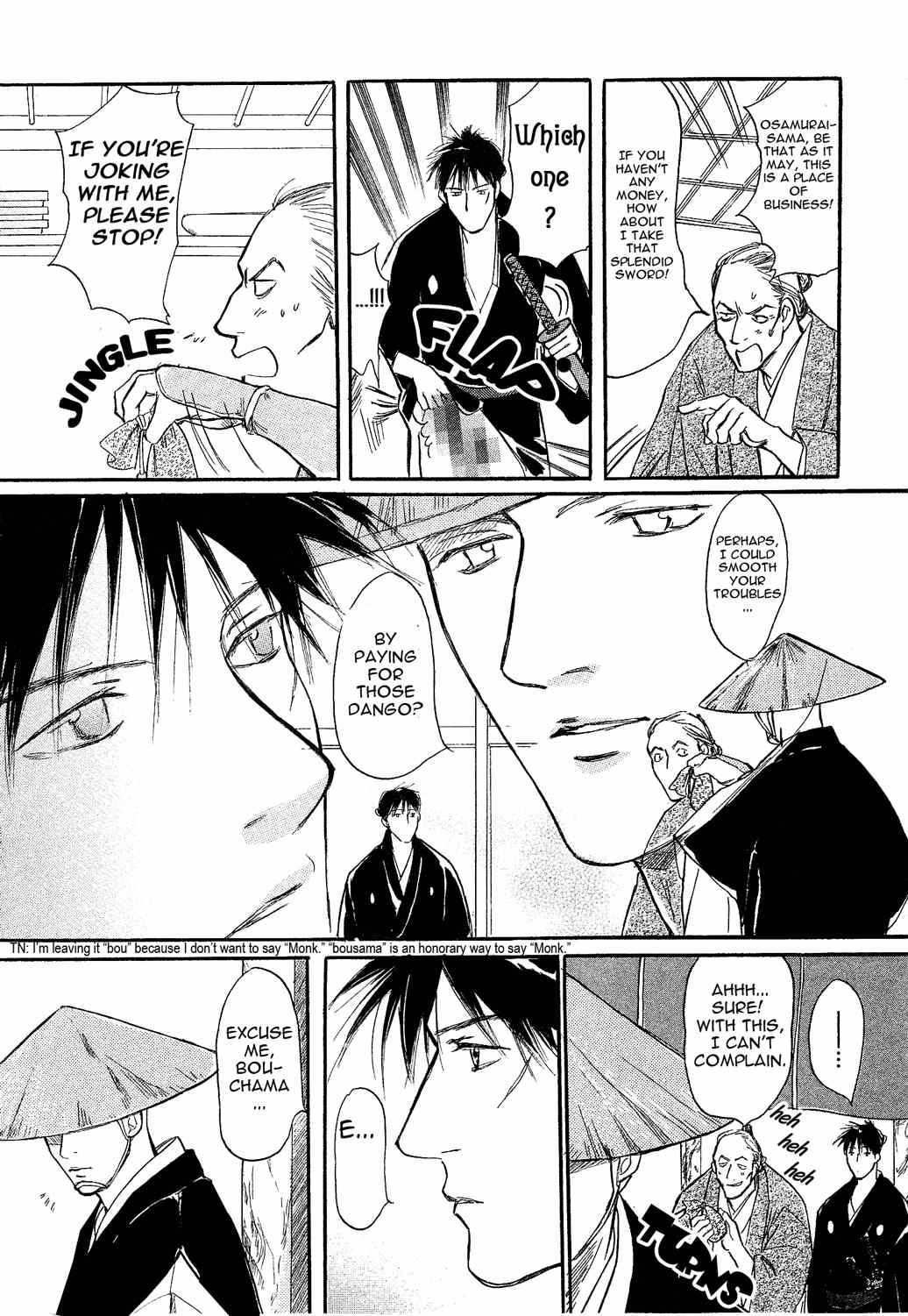 Neko Samurai Chapter 3 page 2 - Chapter 3
