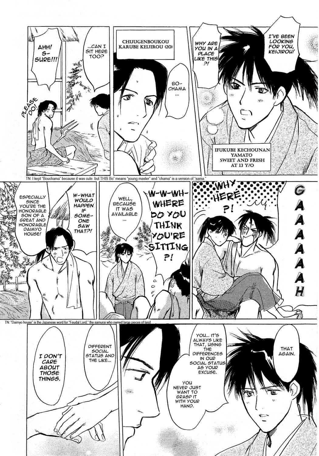 Neko Samurai Chapter 3 page 4 - Chapter 3