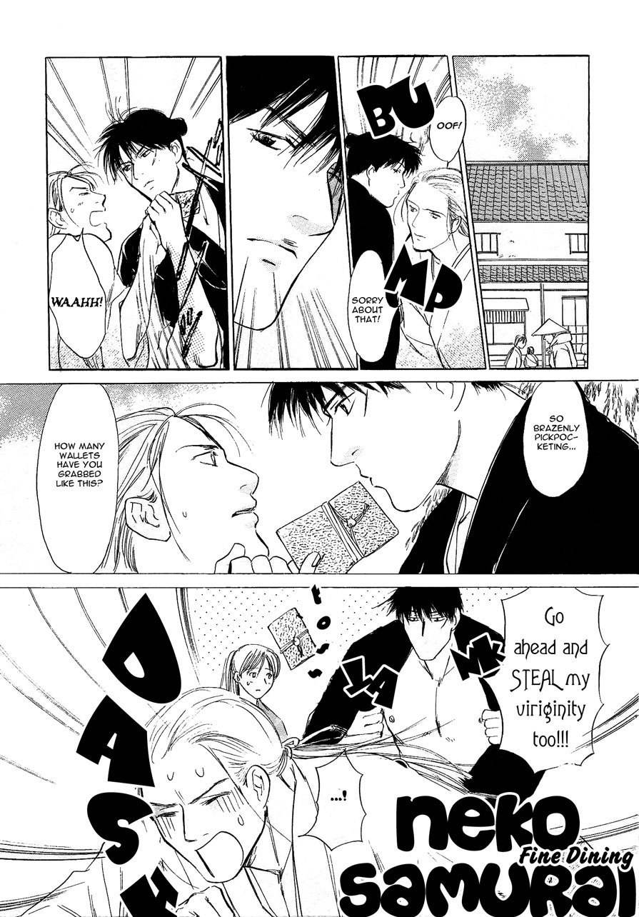 Neko Samurai Chapter 4 page 1 - Chapter 4