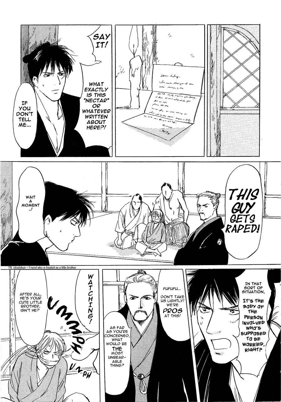 Neko Samurai Chapter 4 page 3 - Chapter 4