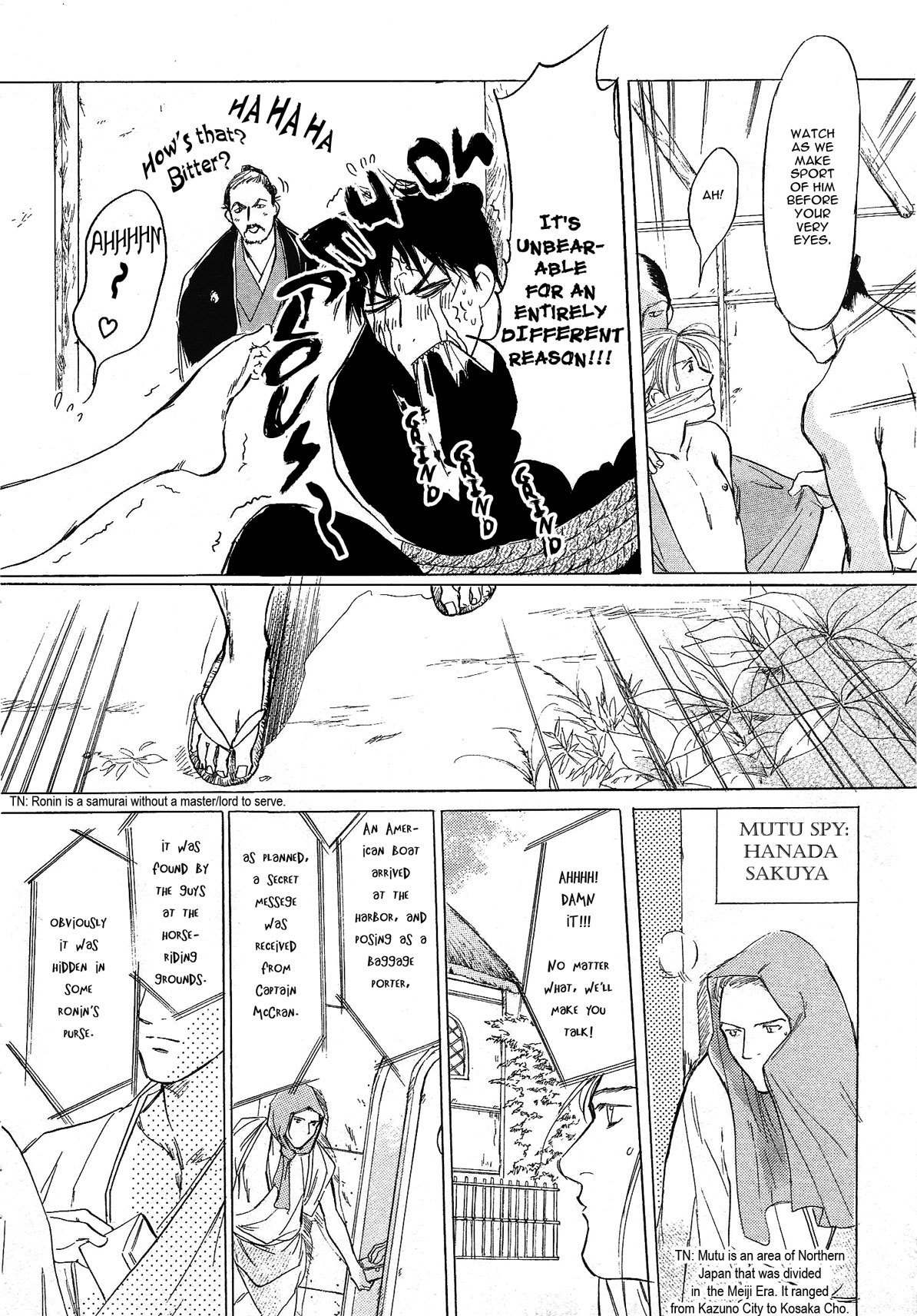 Neko Samurai Chapter 4 page 4 - Chapter 4