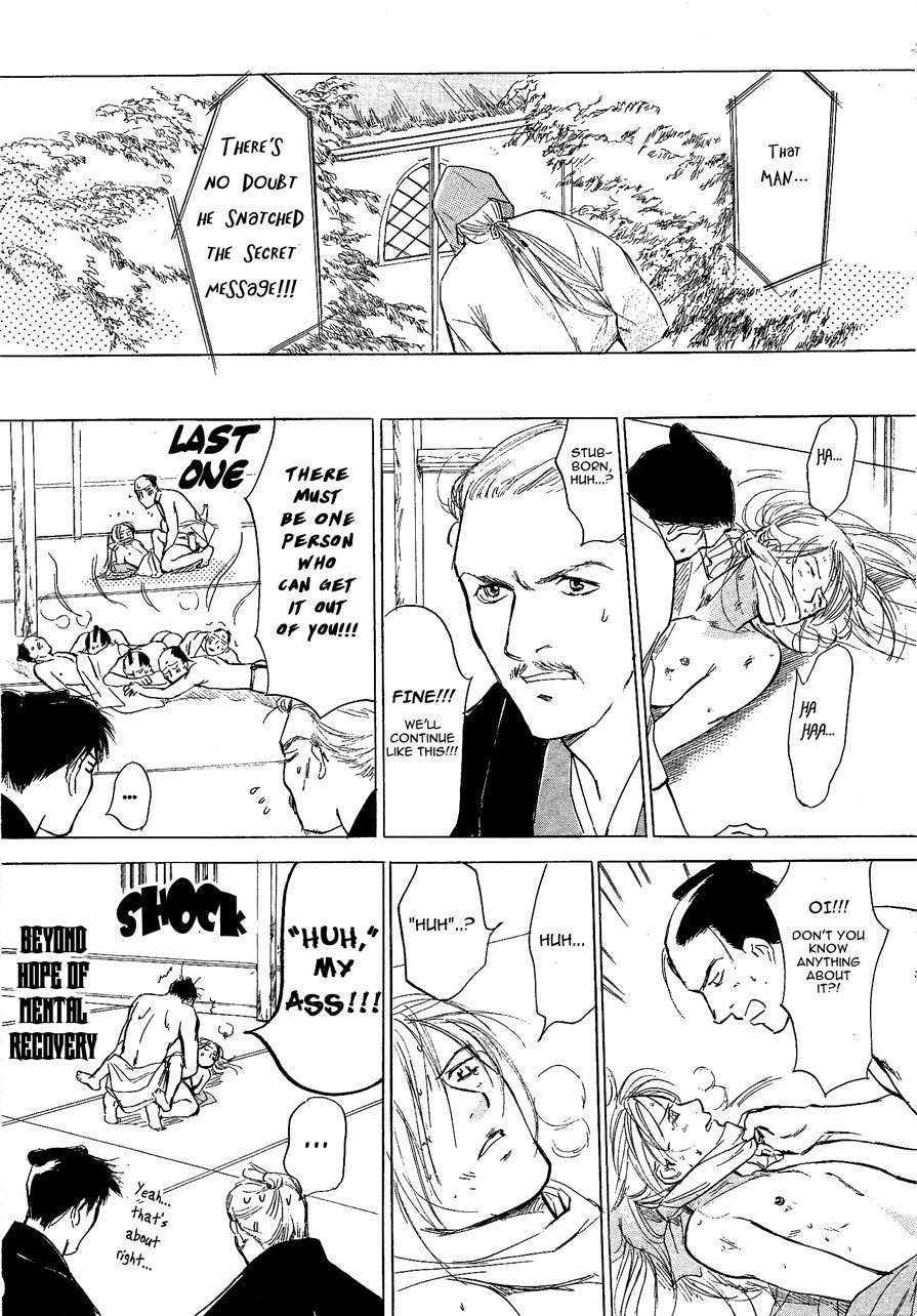 Neko Samurai Chapter 4 page 5 - Chapter 4