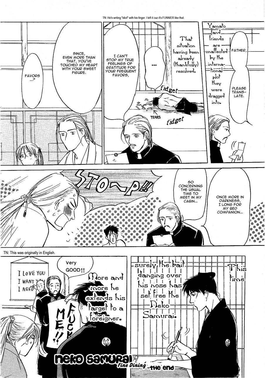 Neko Samurai Chapter 4 page 8 - Chapter 4