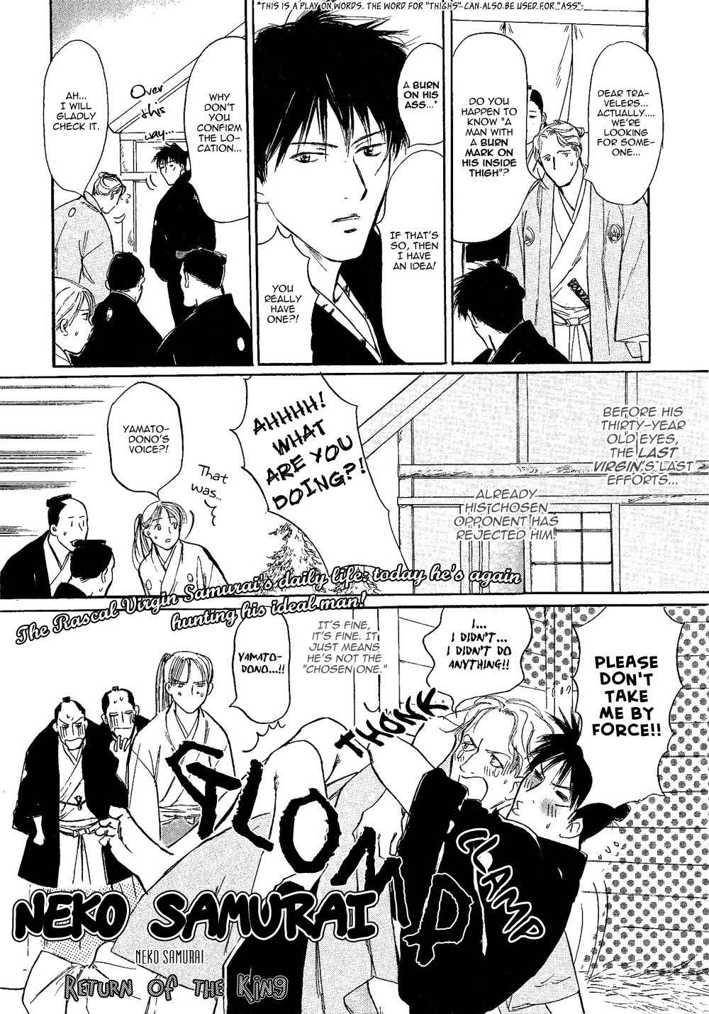 Neko Samurai Chapter 5 page 1 - Chapter 5