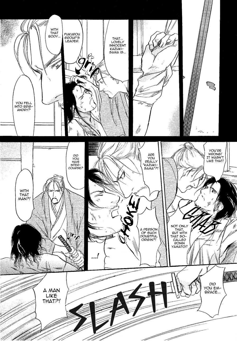 Neko Samurai Chapter 5 page 12 - Chapter 5