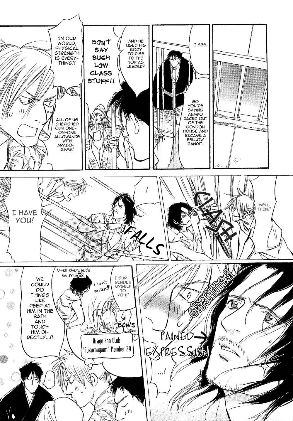 Neko Samurai Chapter 5 page 13 - Chapter 5