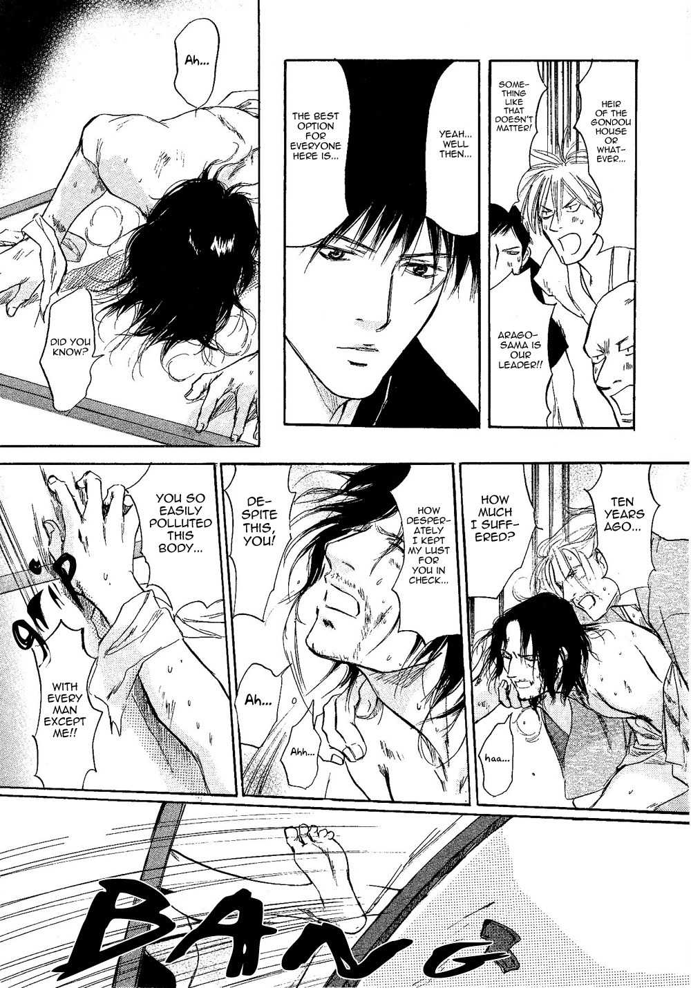 Neko Samurai Chapter 5 page 14 - Chapter 5