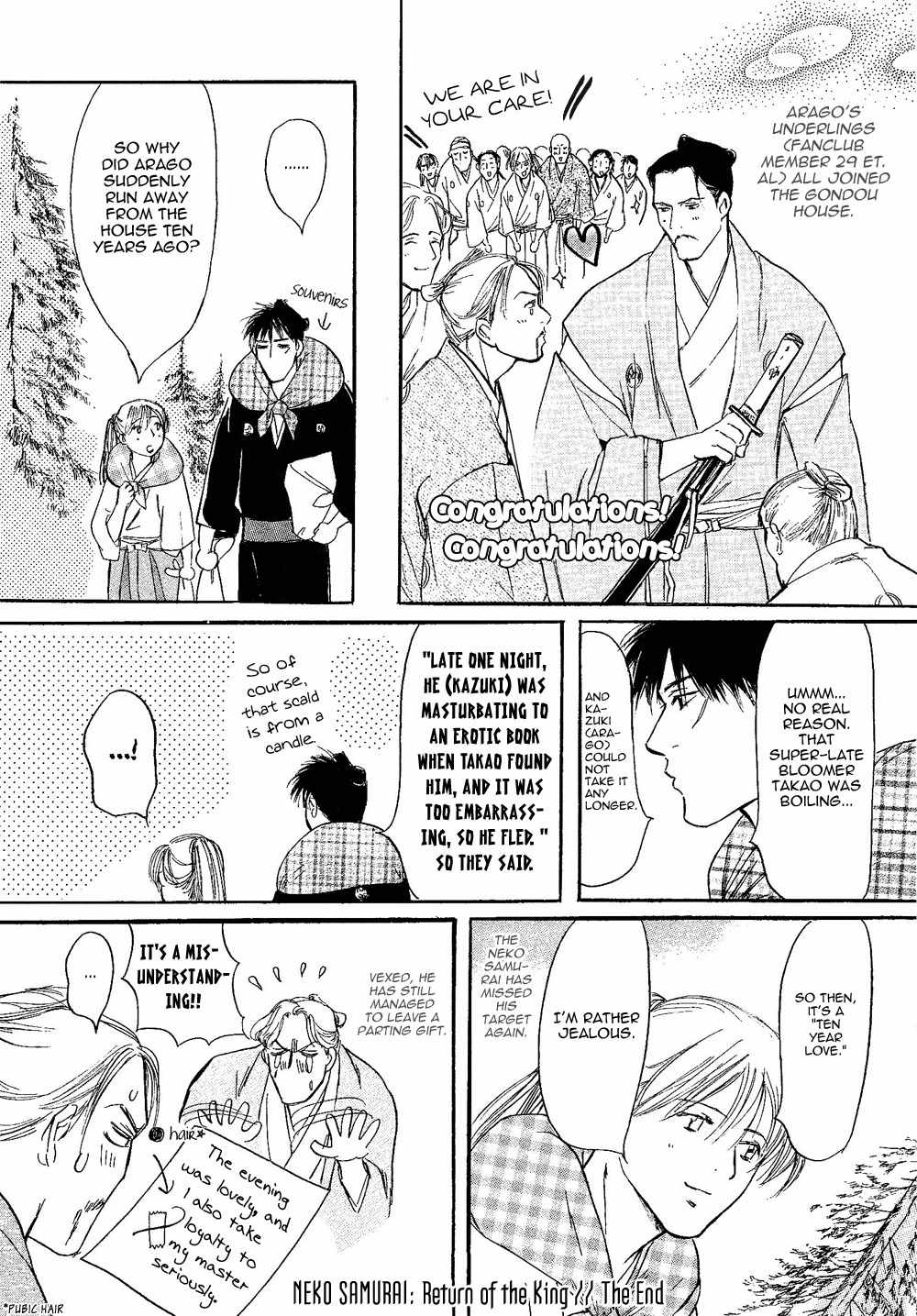 Neko Samurai Chapter 5 page 16 - Chapter 5