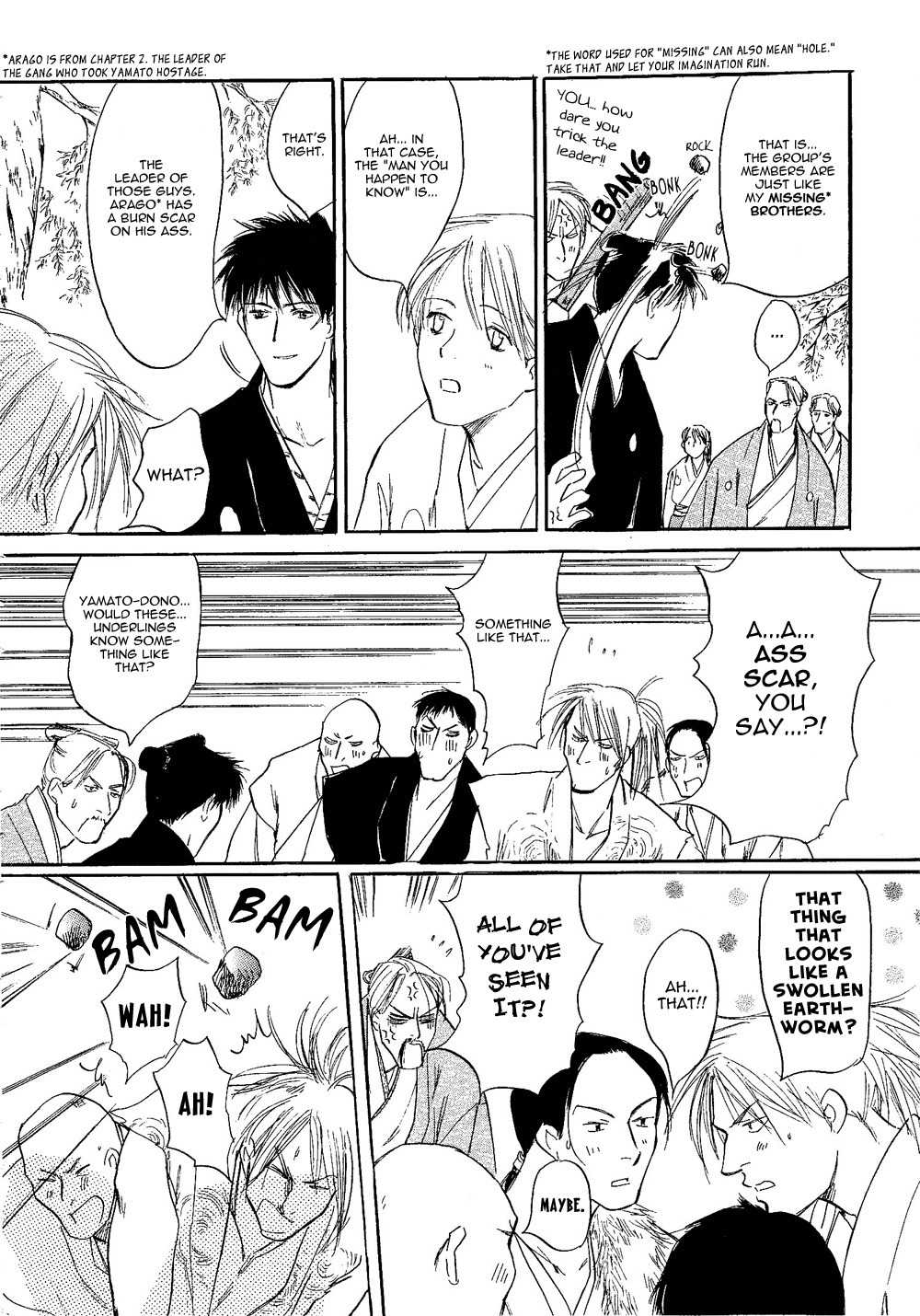 Neko Samurai Chapter 5 page 6 - Chapter 5