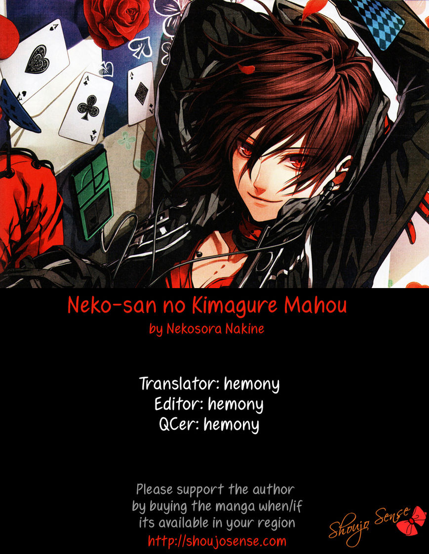 Neko-san no Kimagure Mahou Chapter 1 page 1 - Chapter 1