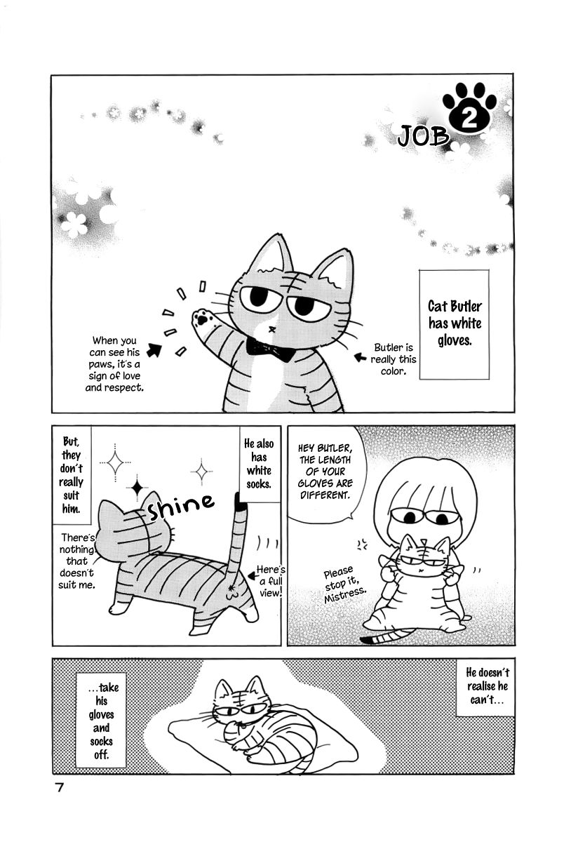 Neko Shitsuji Chapter 2 page 1 - Chapter 2