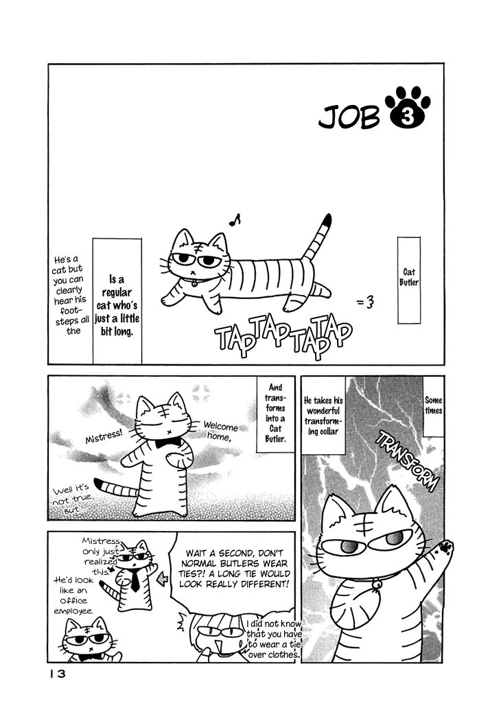 Neko Shitsuji Chapter 3 page 1 - Chapter 3