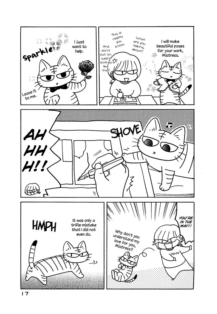 Neko Shitsuji Chapter 3 page 5 - Chapter 3