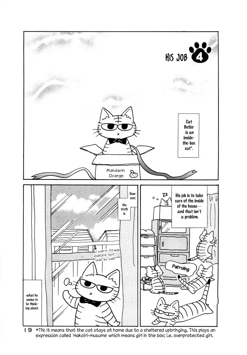 Neko Shitsuji Chapter 4 page 2 - Chapter 4