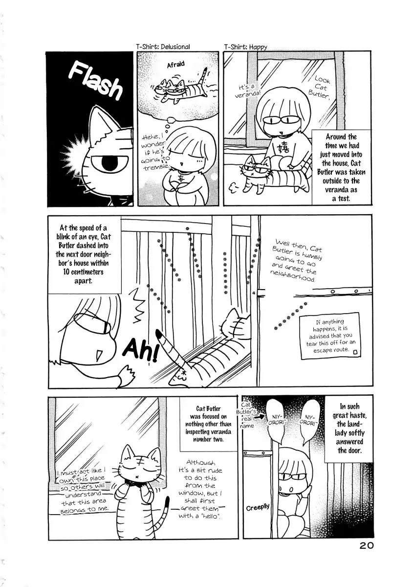 Neko Shitsuji Chapter 4 page 3 - Chapter 4