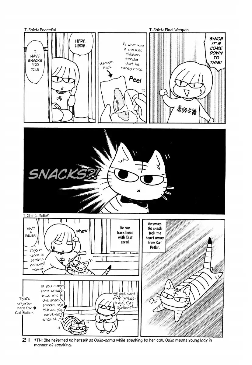 Neko Shitsuji Chapter 4 page 4 - Chapter 4