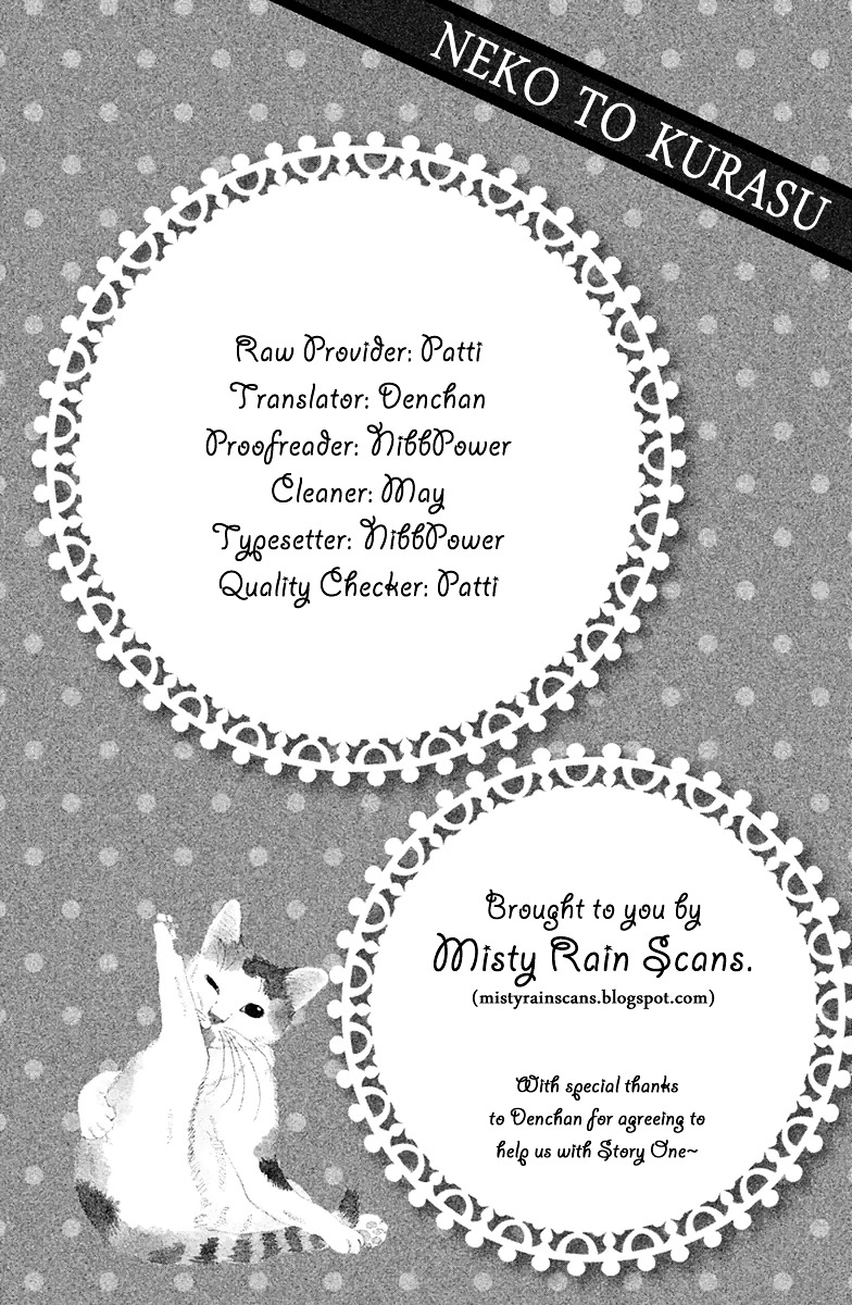 Neko to Kurasu Chapter 1.2 page 1 - Chapter 1 (v2) : What ''Fuu'' Taught Me