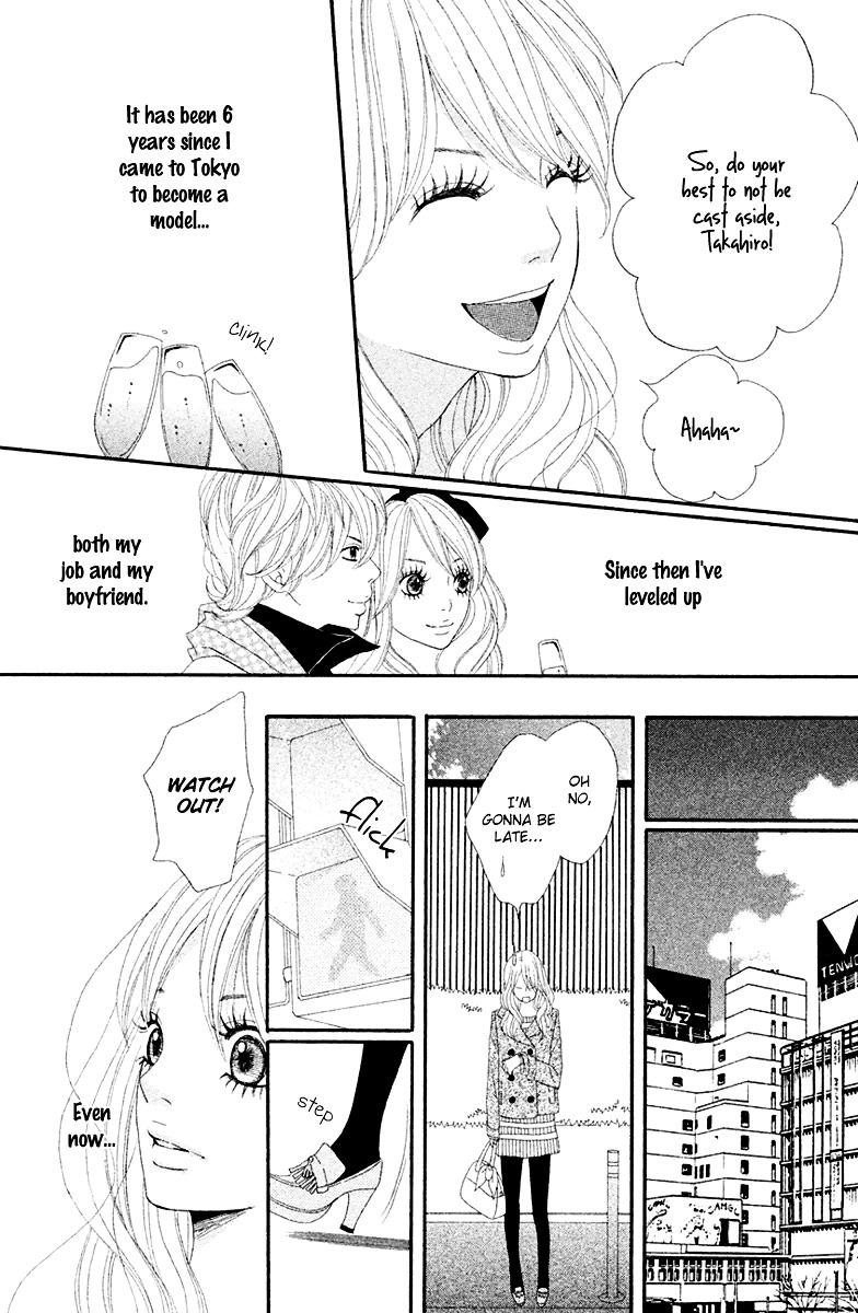 Neko to Kurasu Chapter 1.2 page 12 - Chapter 1 (v2) : What ''Fuu'' Taught Me