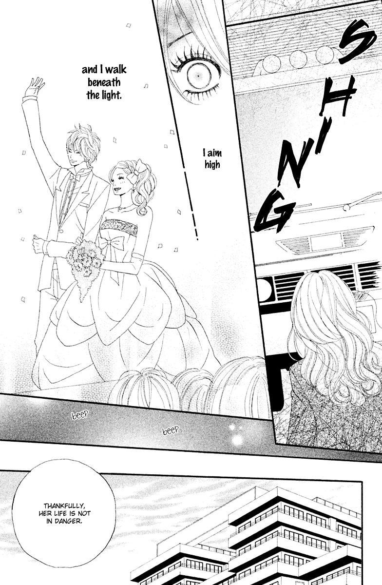 Neko to Kurasu Chapter 1.2 page 13 - Chapter 1 (v2) : What ''Fuu'' Taught Me