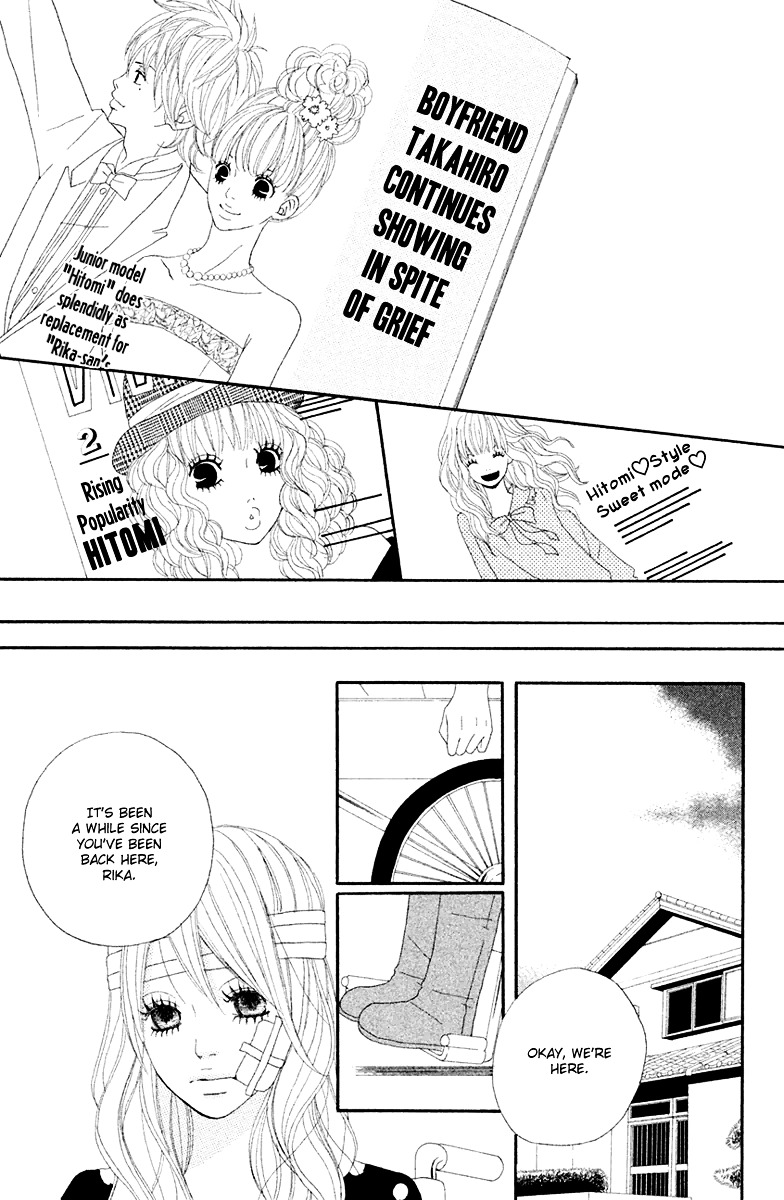 Neko to Kurasu Chapter 1.2 page 15 - Chapter 1 (v2) : What ''Fuu'' Taught Me