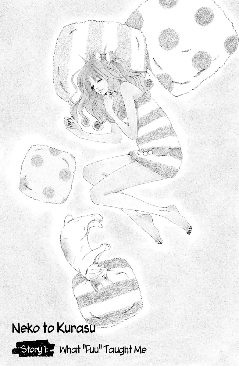 Neko to Kurasu Chapter 1.2 page 5 - Chapter 1 (v2) : What ''Fuu'' Taught Me