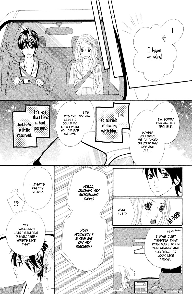 Neko to Kurasu Chapter 1.2 page 55 - Chapter 1 (v2) : What ''Fuu'' Taught Me