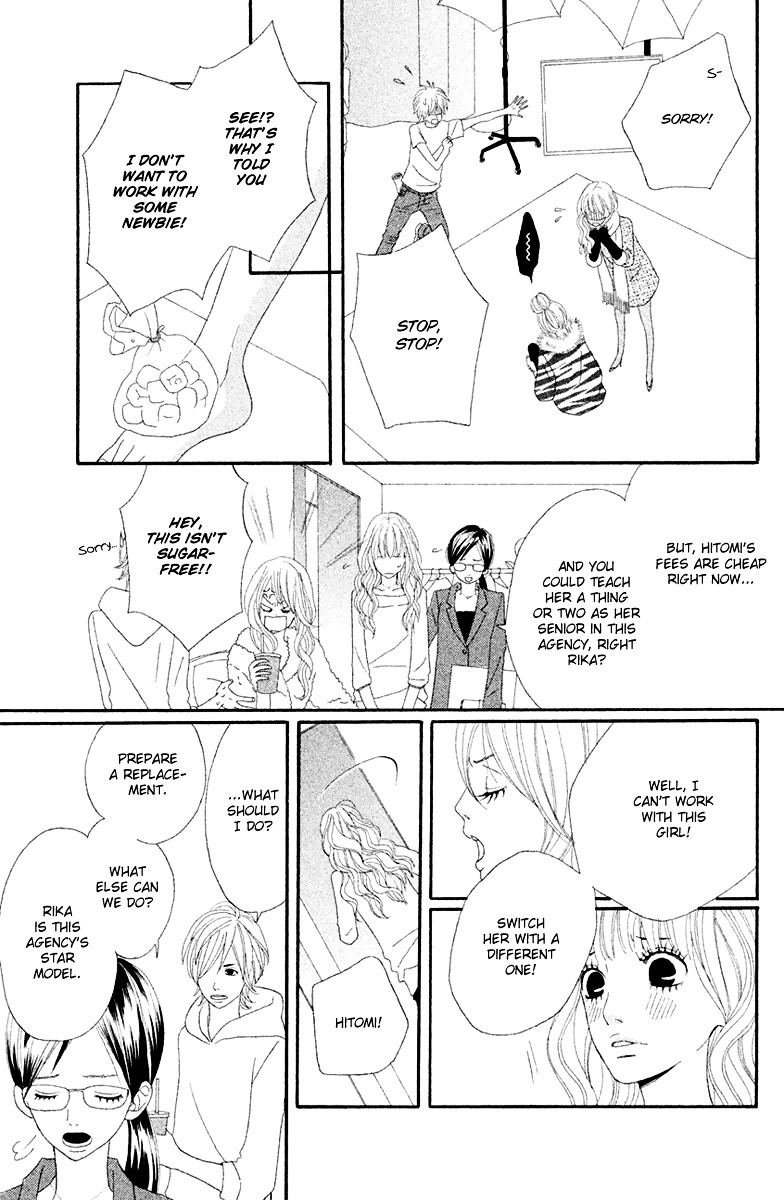Neko to Kurasu Chapter 1.2 page 7 - Chapter 1 (v2) : What ''Fuu'' Taught Me