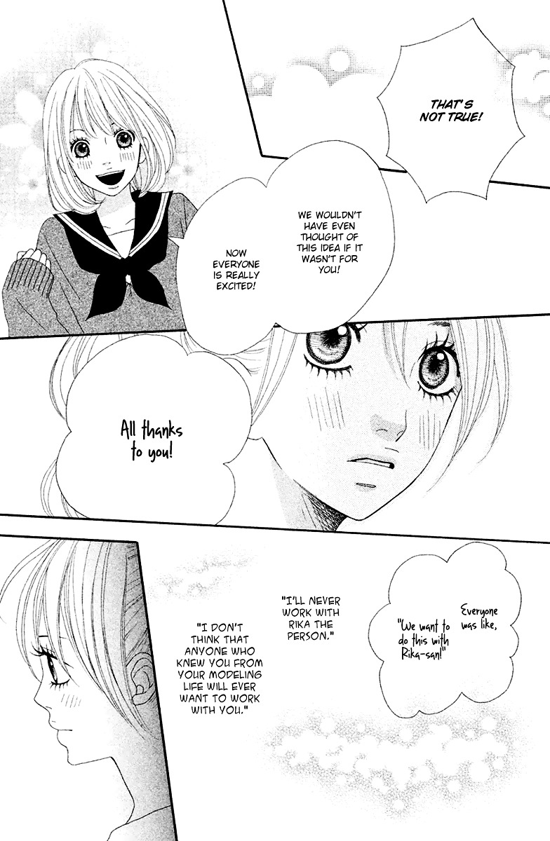Neko to Kurasu Chapter 1.2 page 87 - Chapter 1 (v2) : What ''Fuu'' Taught Me