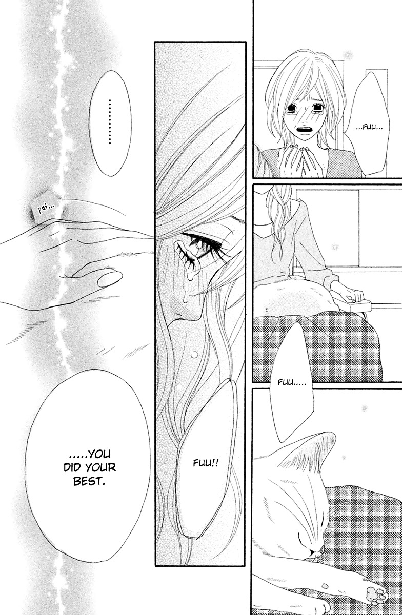 Neko to Kurasu Chapter 1.2 page 94 - Chapter 1 (v2) : What ''Fuu'' Taught Me