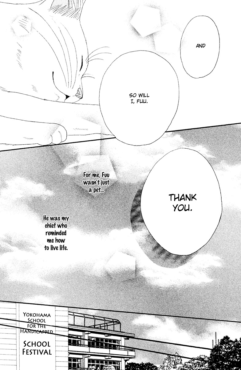 Neko to Kurasu Chapter 1.2 page 95 - Chapter 1 (v2) : What ''Fuu'' Taught Me