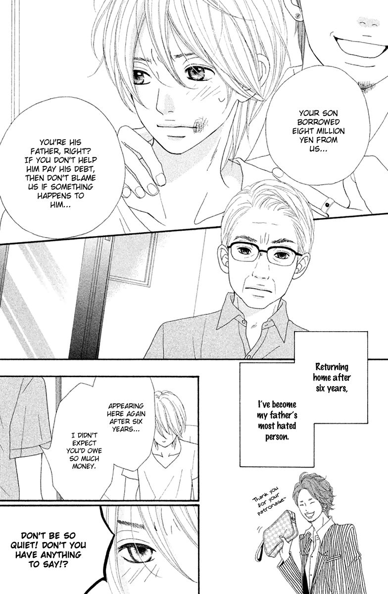 Neko to Kurasu Chapter 2 page 4 - Chapter 2 : What "Blackie" Told Me
