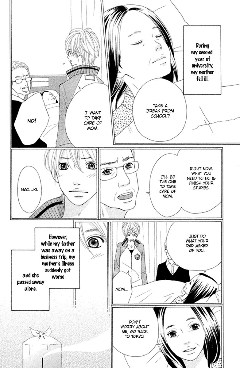 Neko to Kurasu Chapter 2 page 7 - Chapter 2 : What "Blackie" Told Me