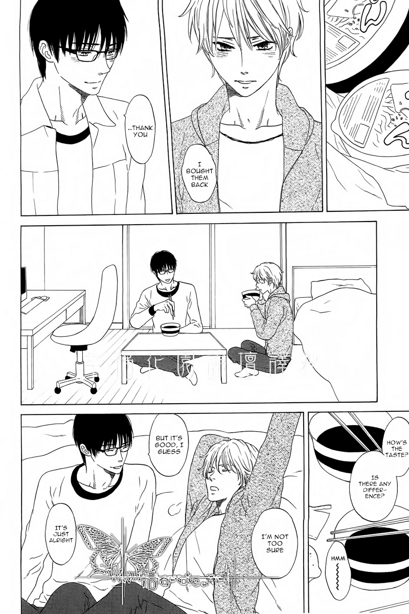 Neko to Matatabi, Cat and Silverine Chapter 0.2 page 12 - Chapter 0 v2 : [Oneshot]