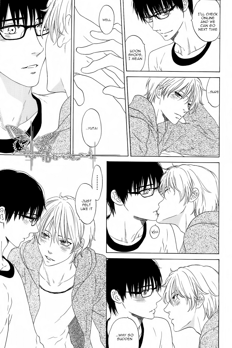 Neko to Matatabi, Cat and Silverine Chapter 0.2 page 13 - Chapter 0 v2 : [Oneshot]