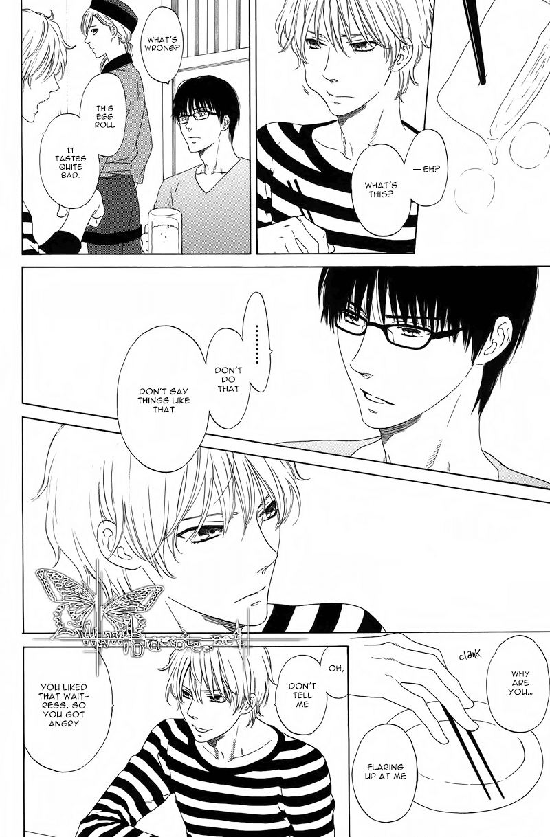 Neko to Matatabi, Cat and Silverine Chapter 0.2 page 16 - Chapter 0 v2 : [Oneshot]