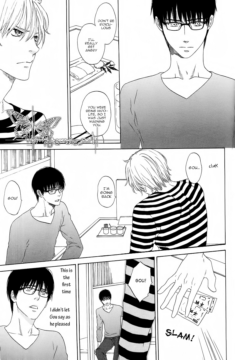 Neko to Matatabi, Cat and Silverine Chapter 0.2 page 17 - Chapter 0 v2 : [Oneshot]
