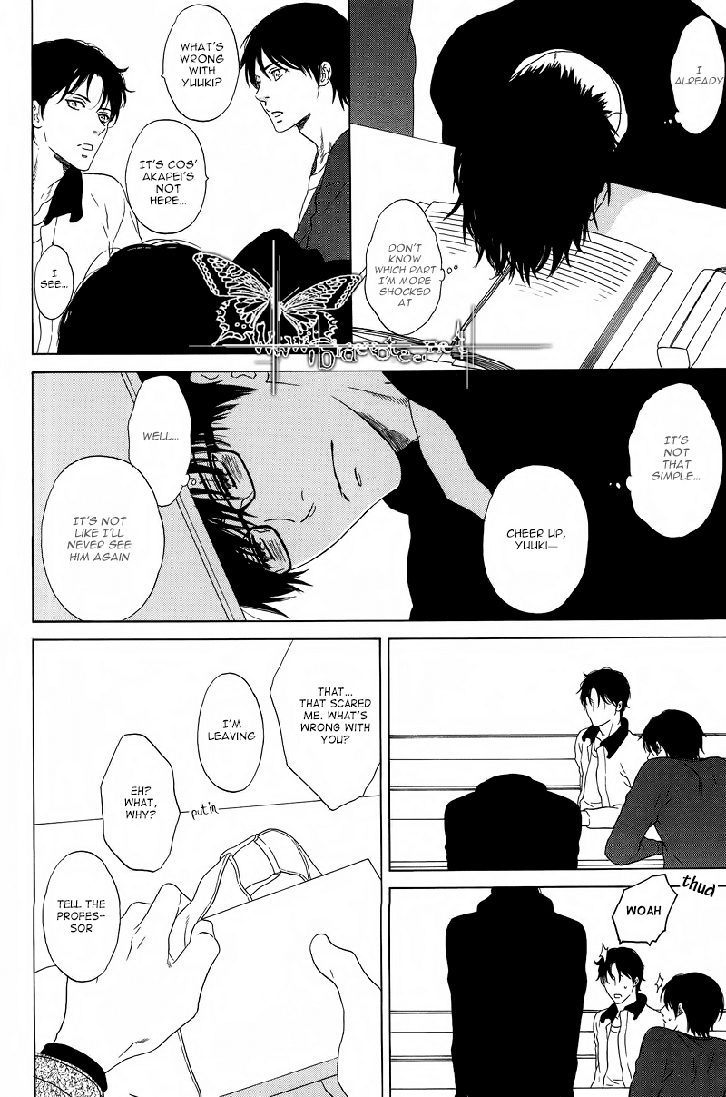 Neko to Matatabi, Cat and Silverine Chapter 0.2 page 20 - Chapter 0 v2 : [Oneshot]