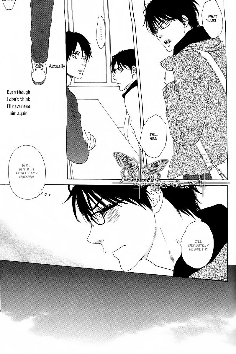 Neko to Matatabi, Cat and Silverine Chapter 0.2 page 21 - Chapter 0 v2 : [Oneshot]