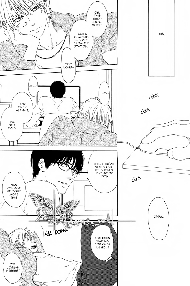 Neko to Matatabi, Cat and Silverine Chapter 0.2 page 5 - Chapter 0 v2 : [Oneshot]