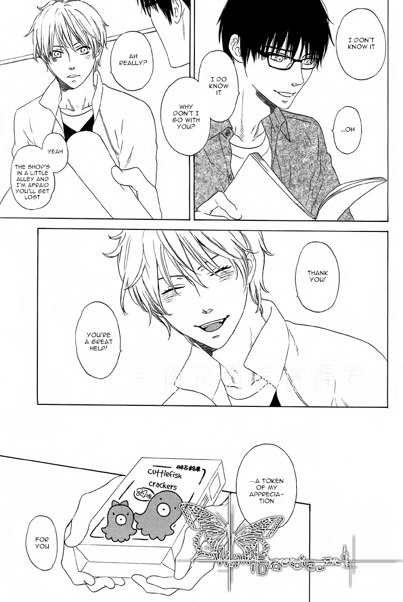 Neko to Matatabi, Cat and Silverine Chapter 0.2 page 7 - Chapter 0 v2 : [Oneshot]