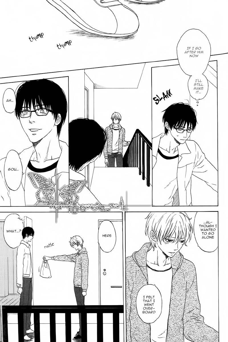 Neko to Matatabi Chapter 0 page 11 - Chapter 0: vol.0: Oneshot