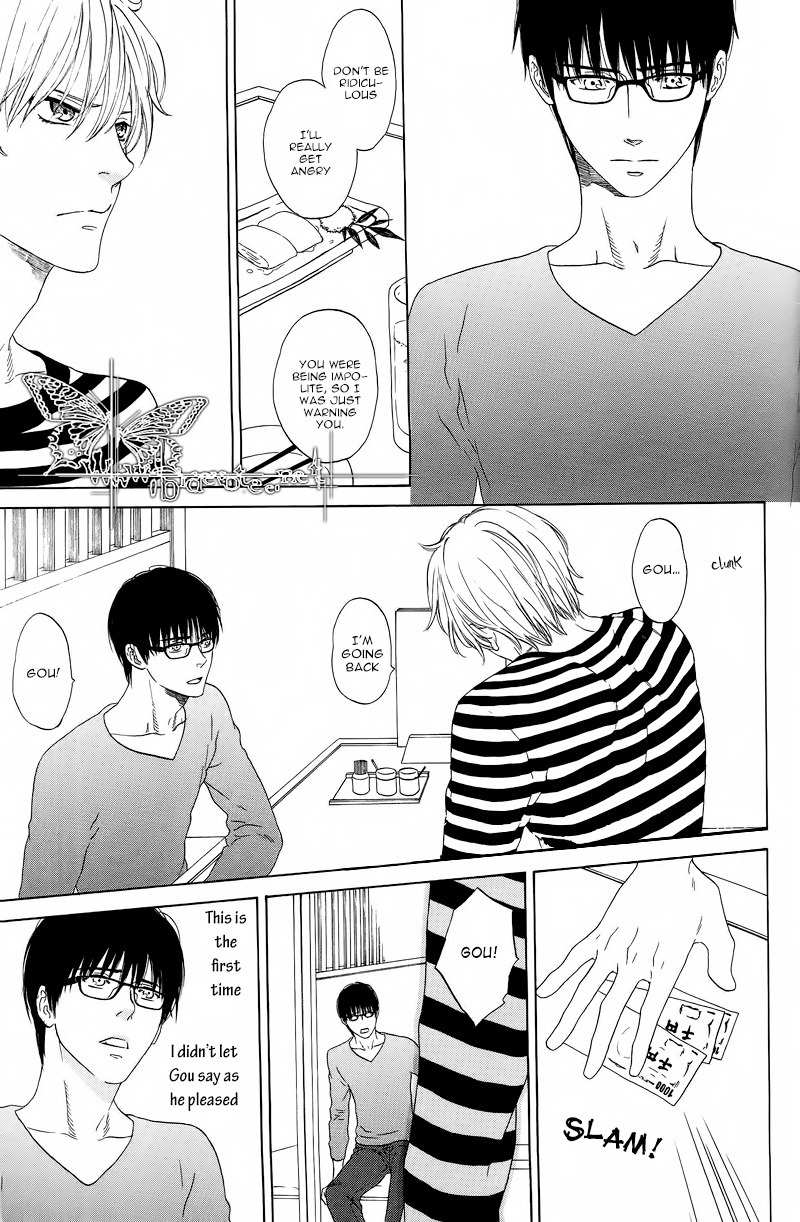 Neko to Matatabi Chapter 0 page 17 - Chapter 0: vol.0: Oneshot