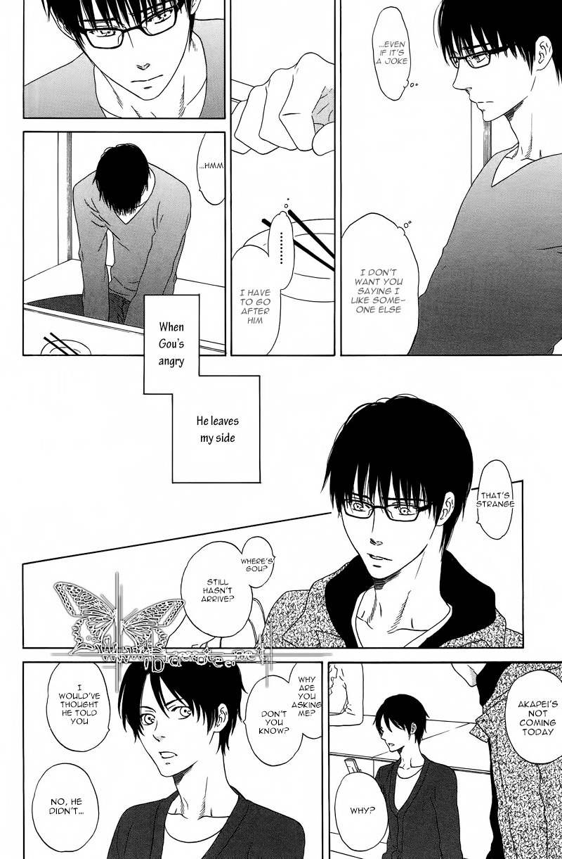 Neko to Matatabi Chapter 0 page 18 - Chapter 0: vol.0: Oneshot