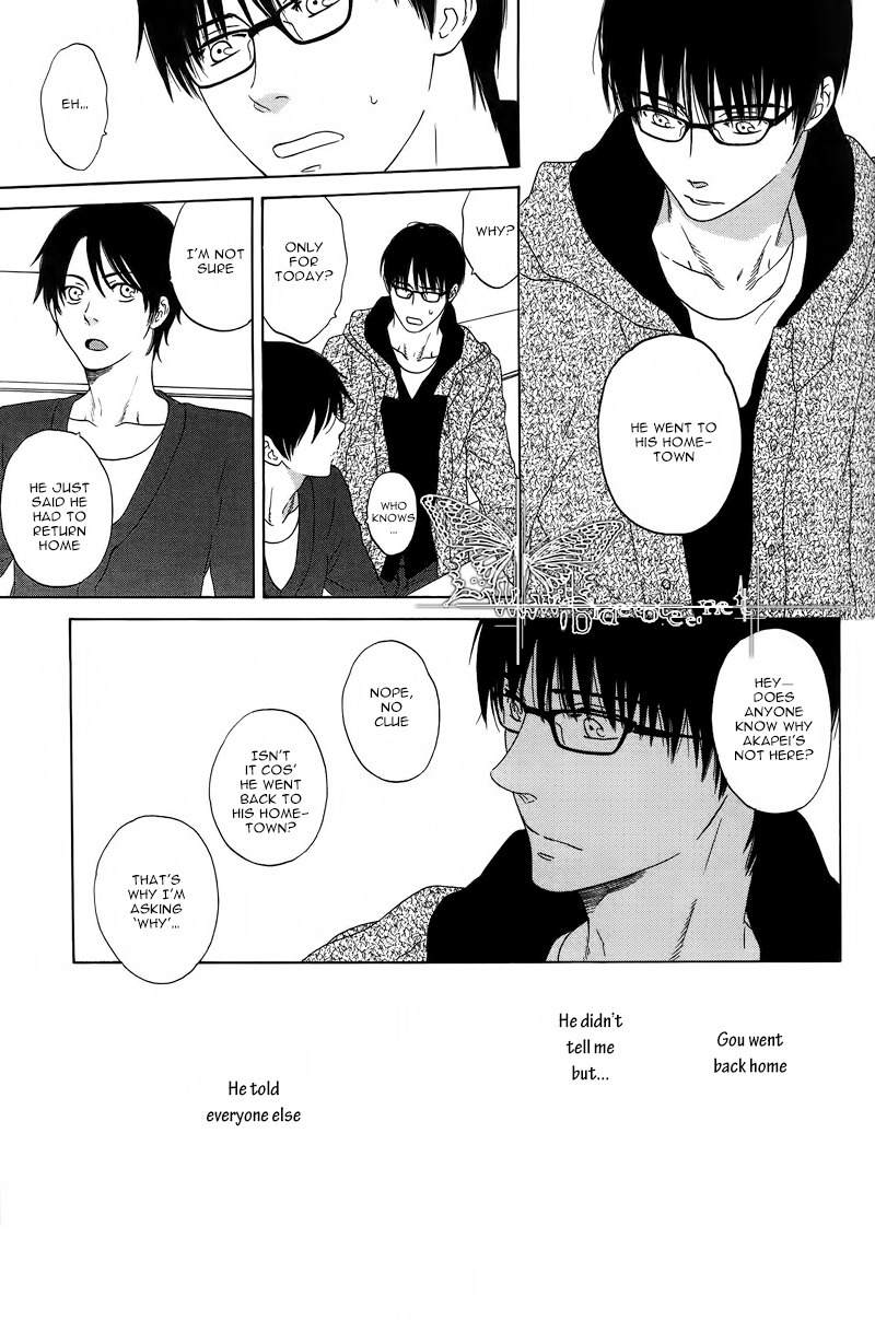 Neko to Matatabi Chapter 0 page 19 - Chapter 0: vol.0: Oneshot